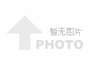 夏日炎炎，高溫天氣下工業爐的內部冷卻系統要如何優化